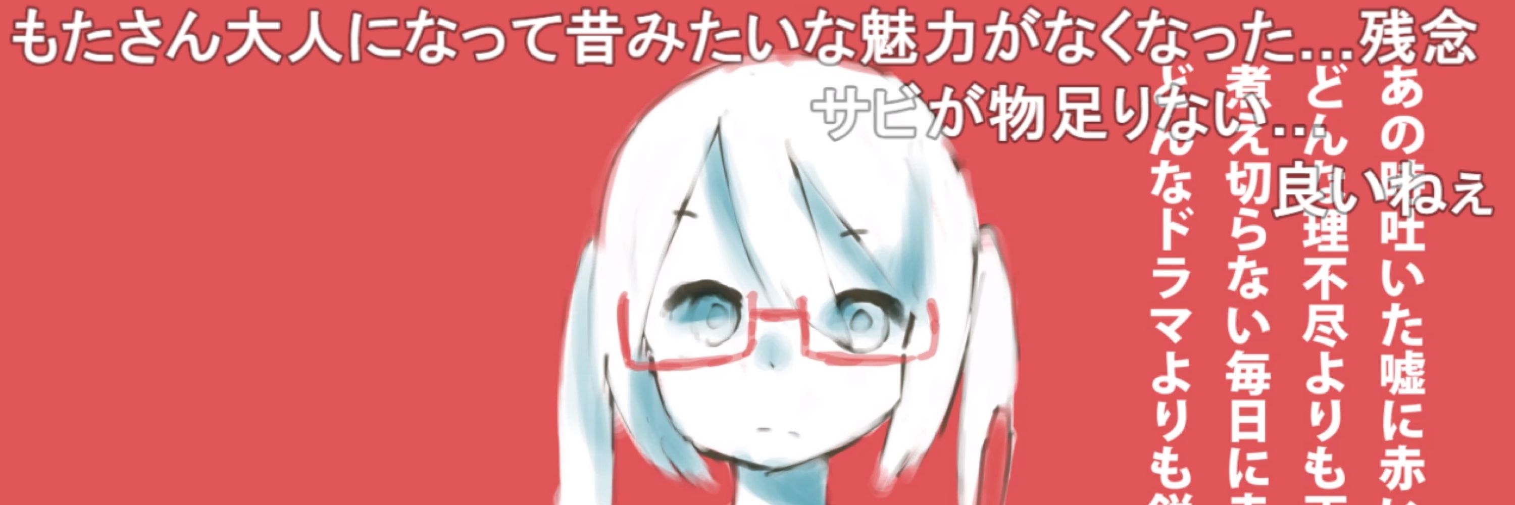☆。.:＊・゜睡力☆。.:＊・゜