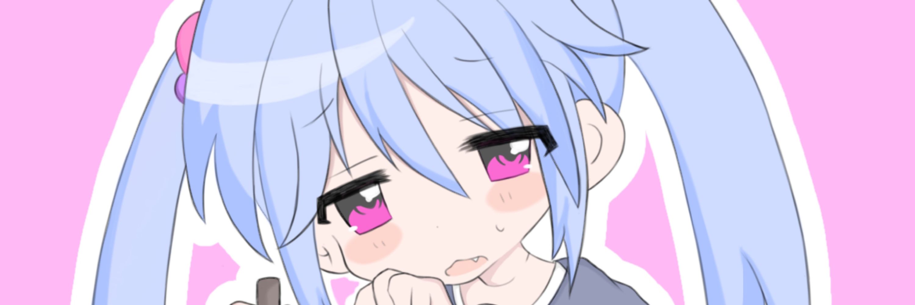 うり