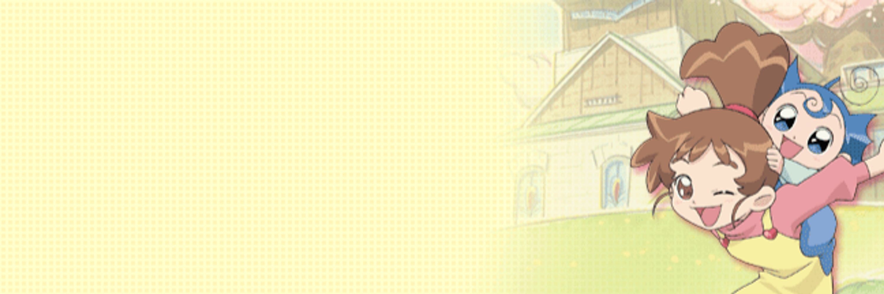 Ryunosuke