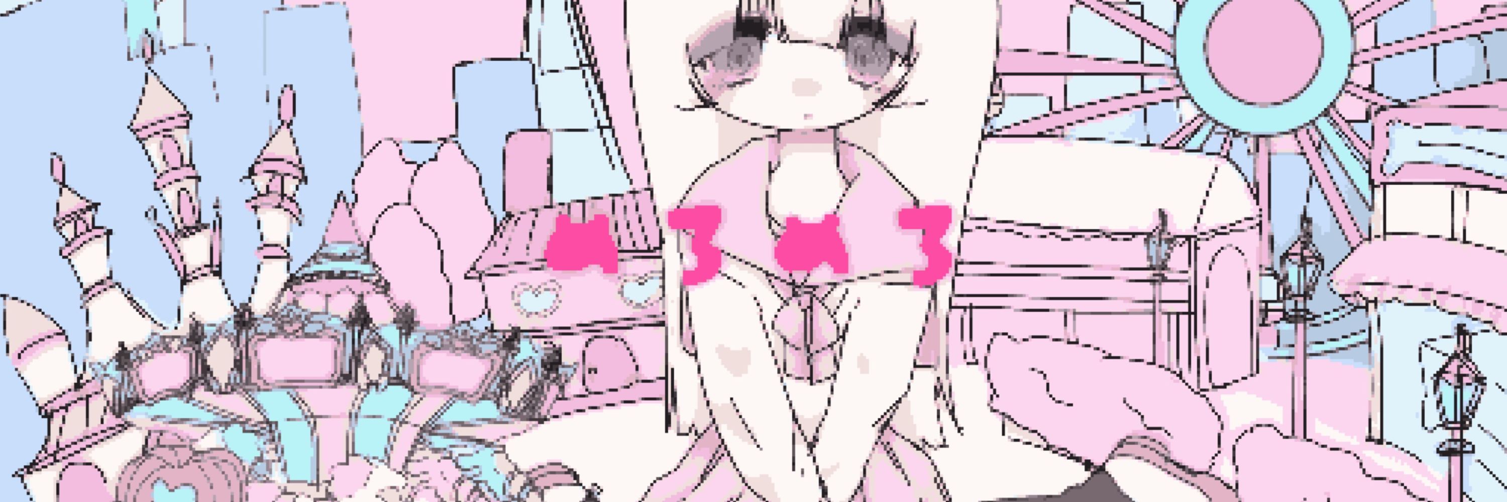 にゃオ