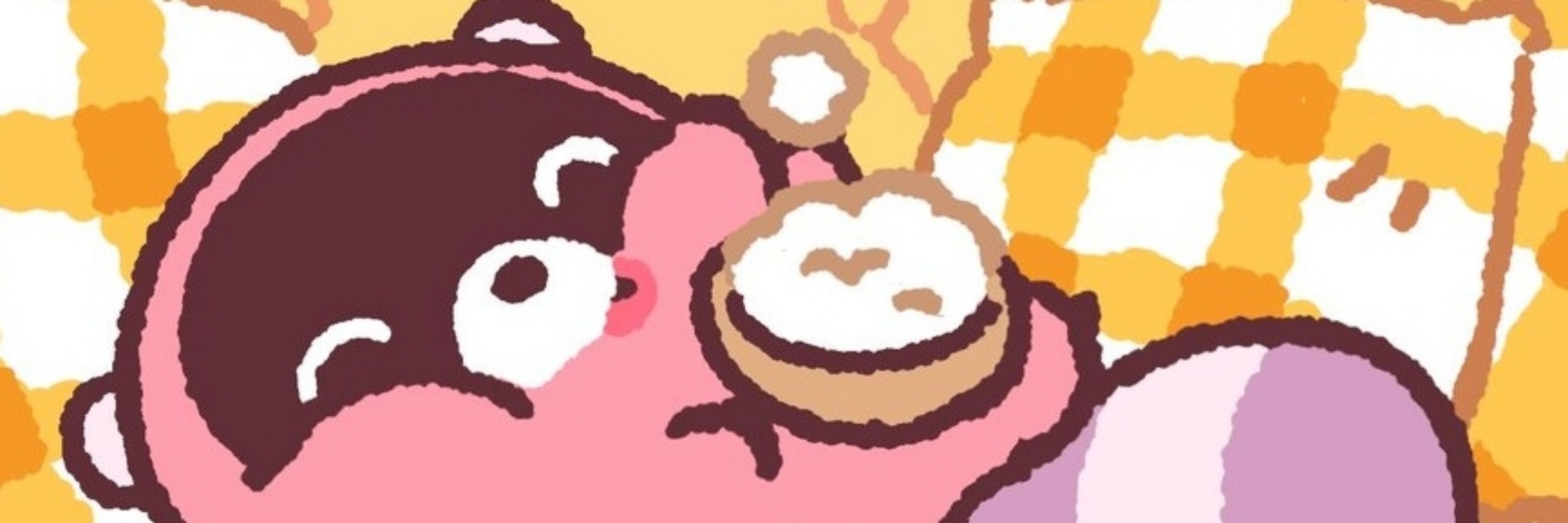 뽀또