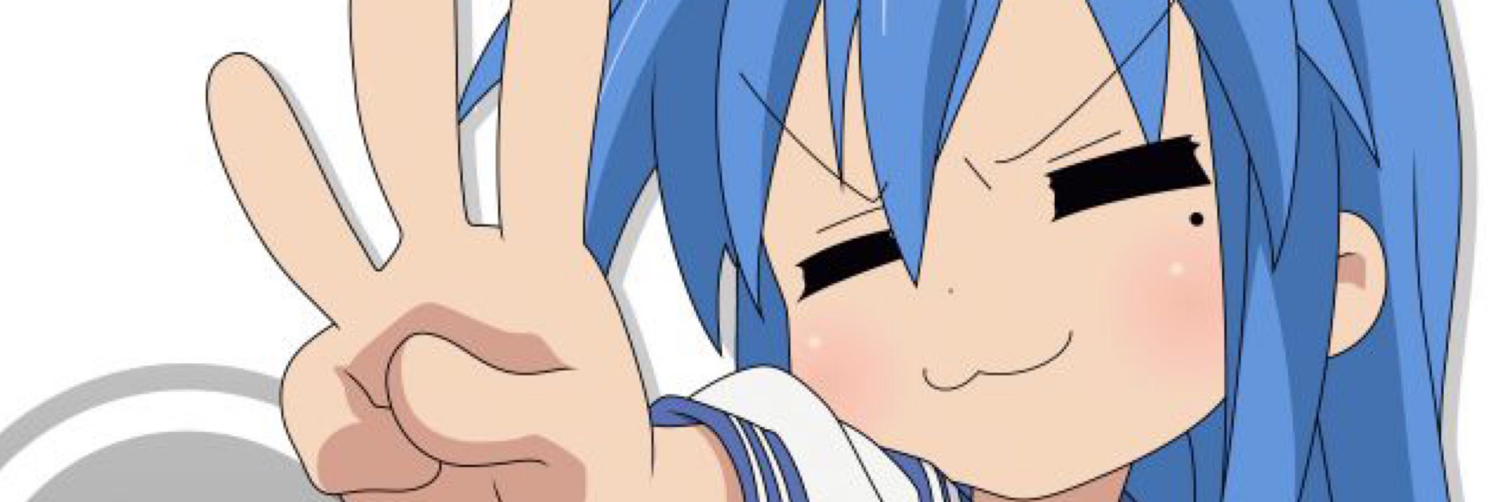 いたちめ