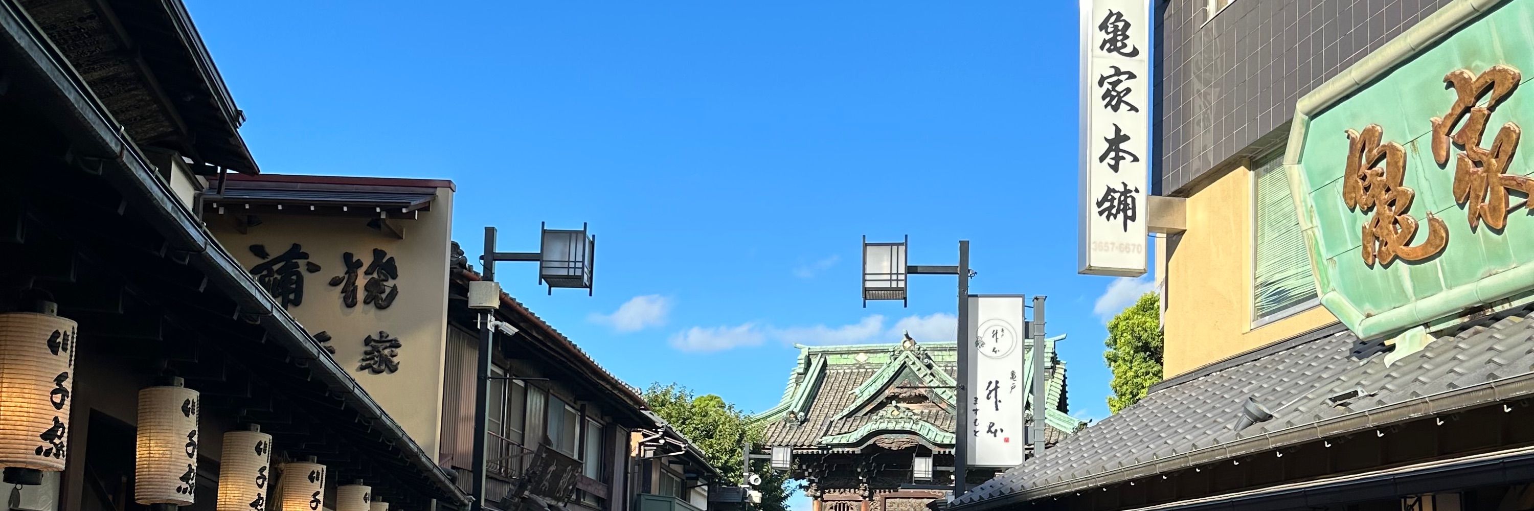スオミ