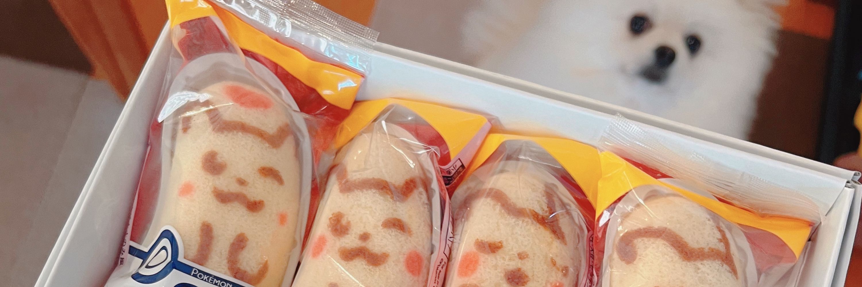エンソ