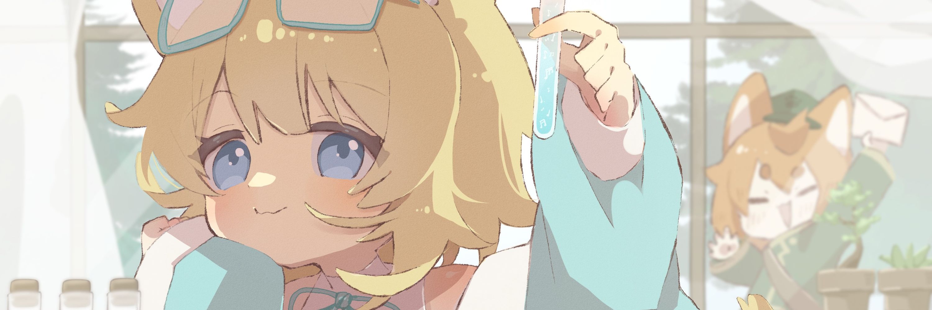 すなじろ