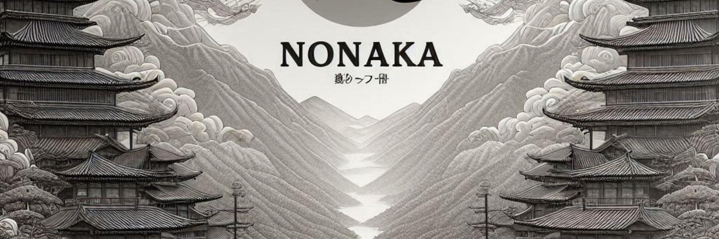 All Nonaka