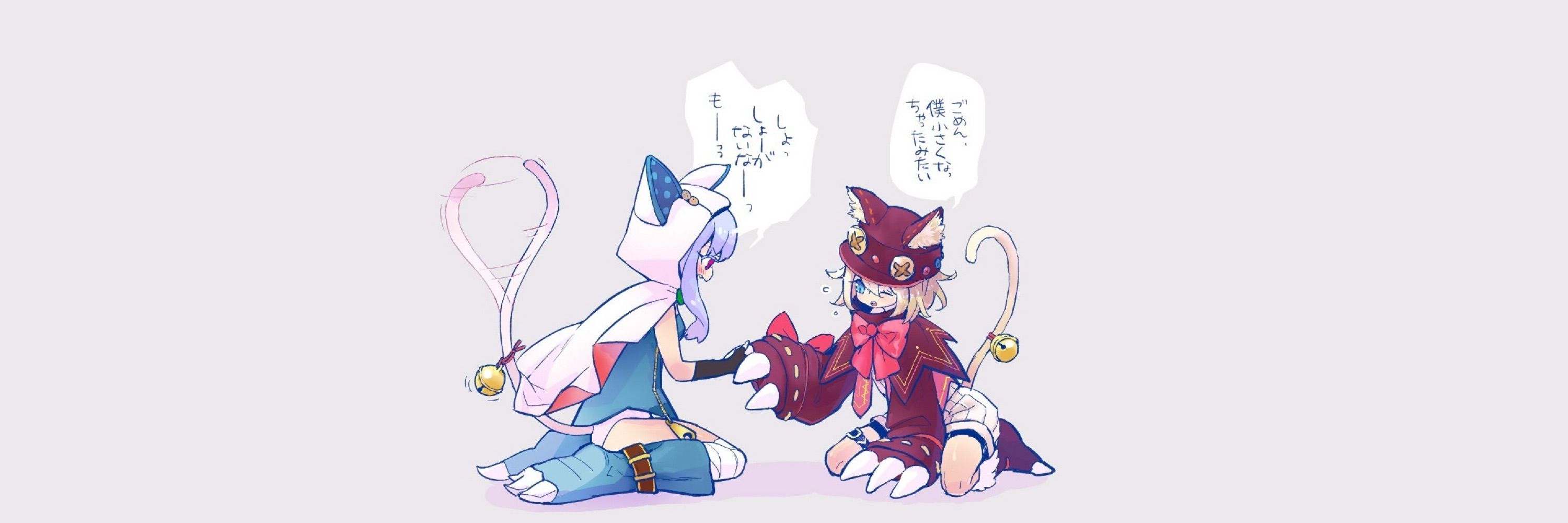 くりゅたん