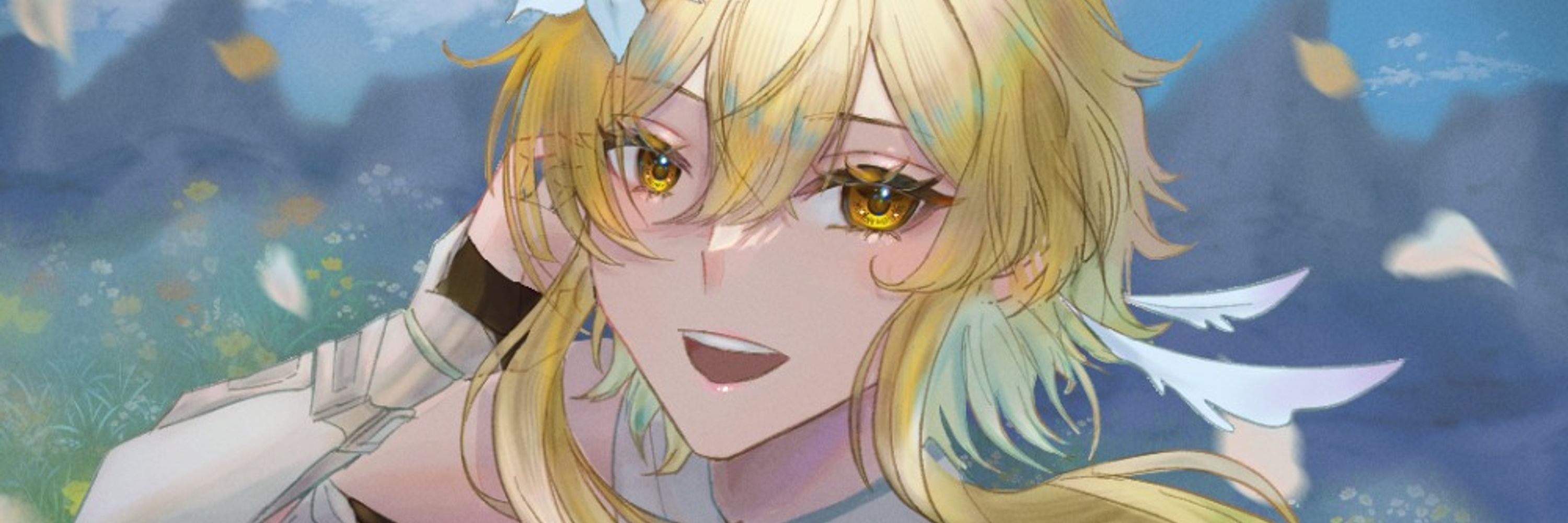 Tateha