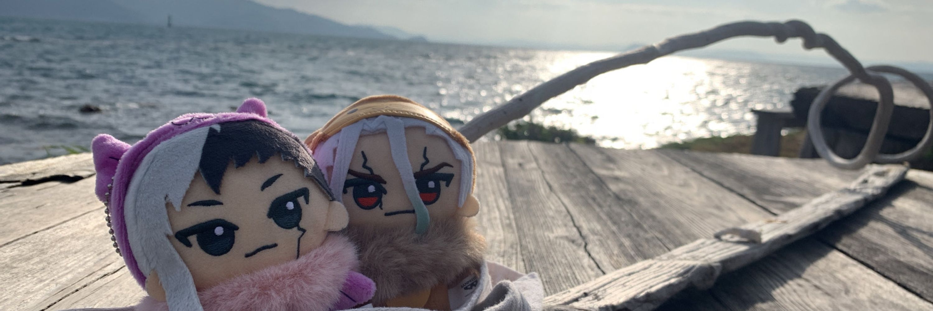 さんやま