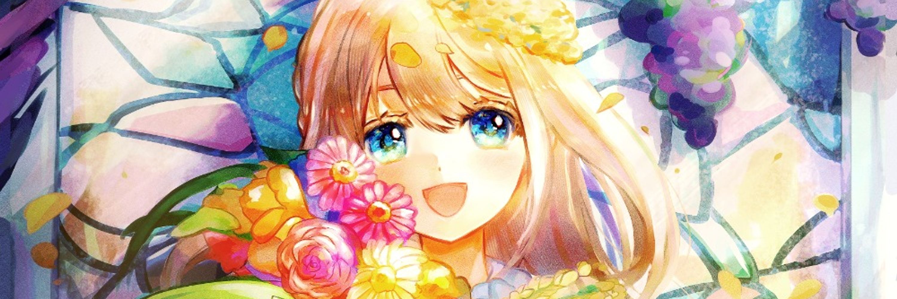 灯子