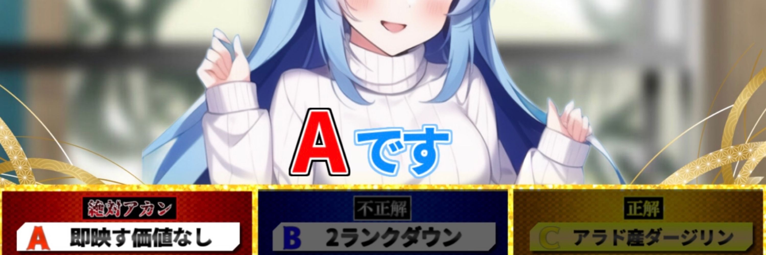 ななみや