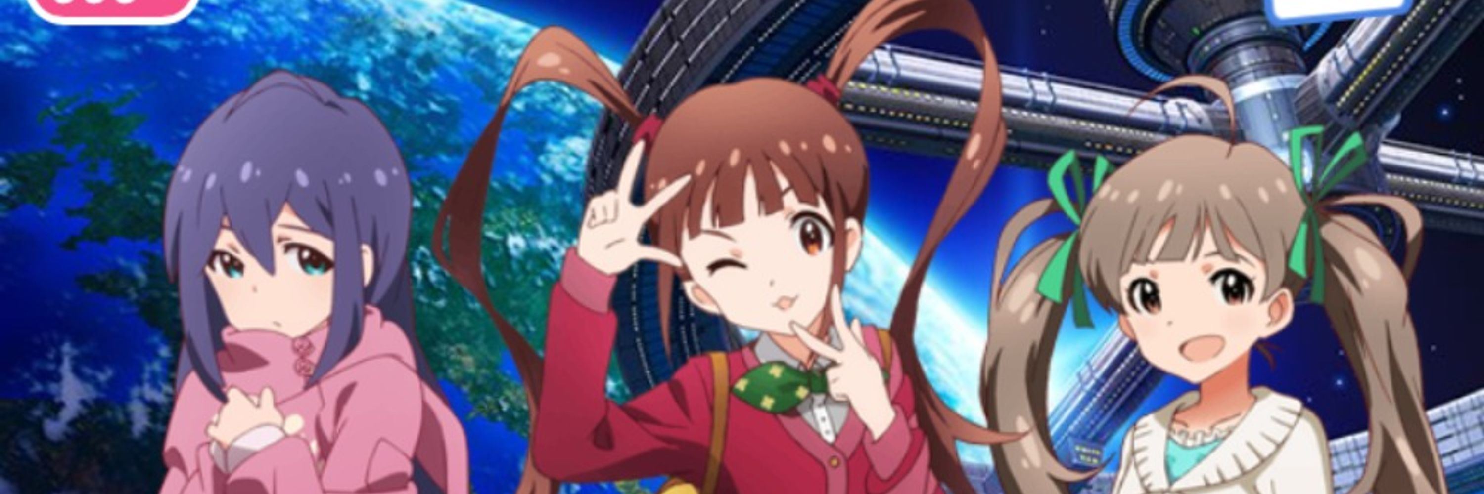なゆ
