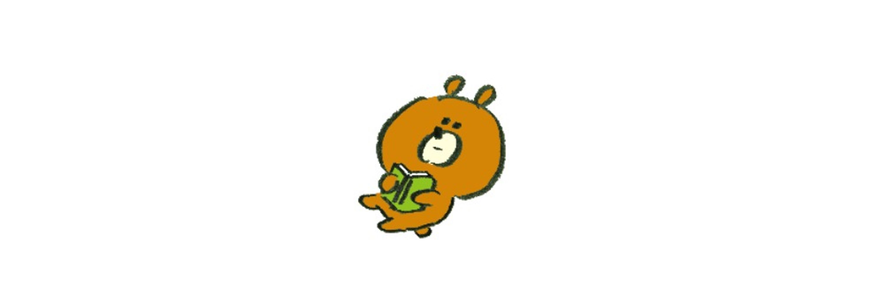 ターボはっちゃん