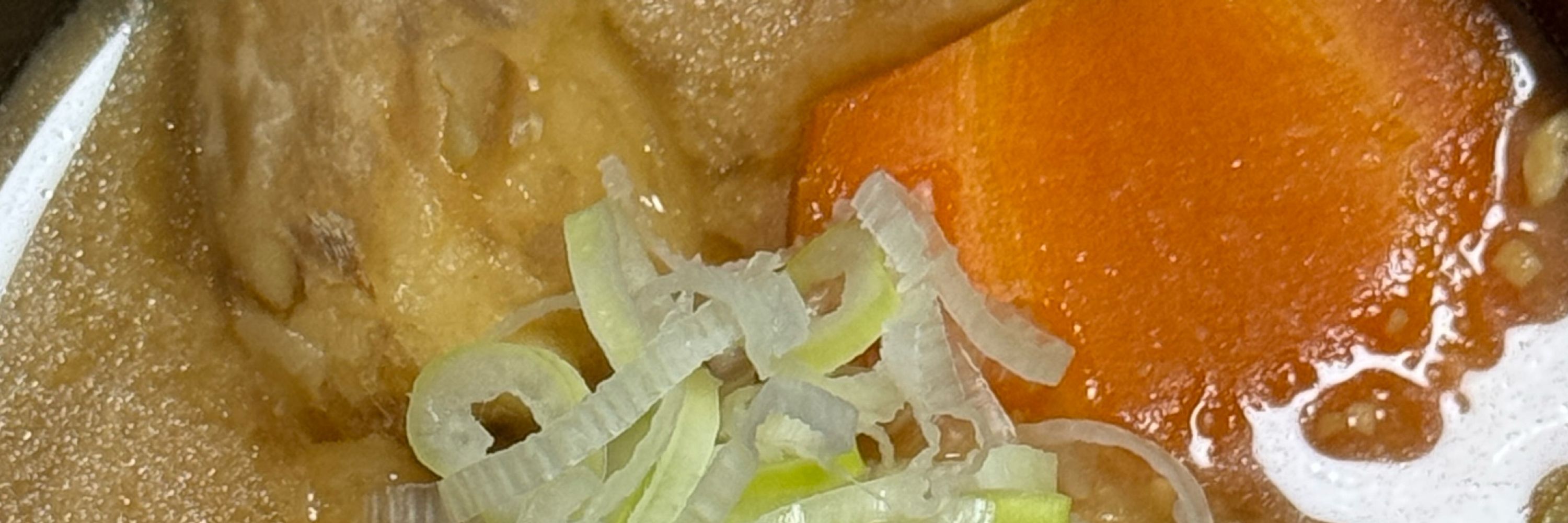 豚
