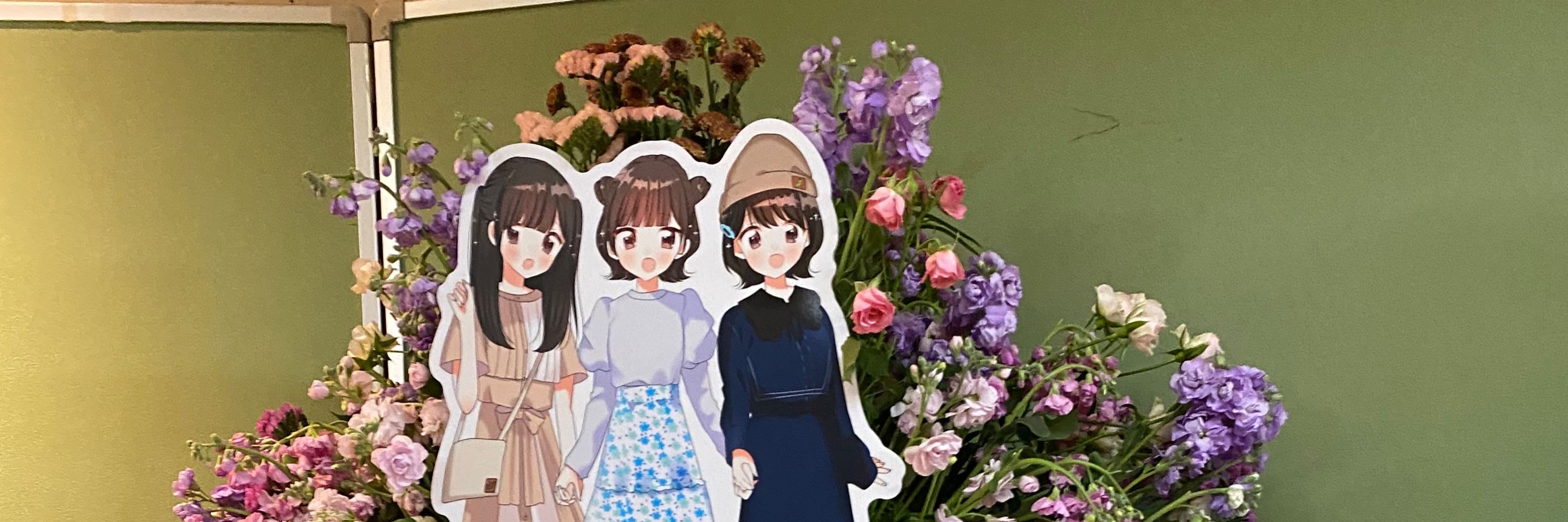 しゃーーーーく