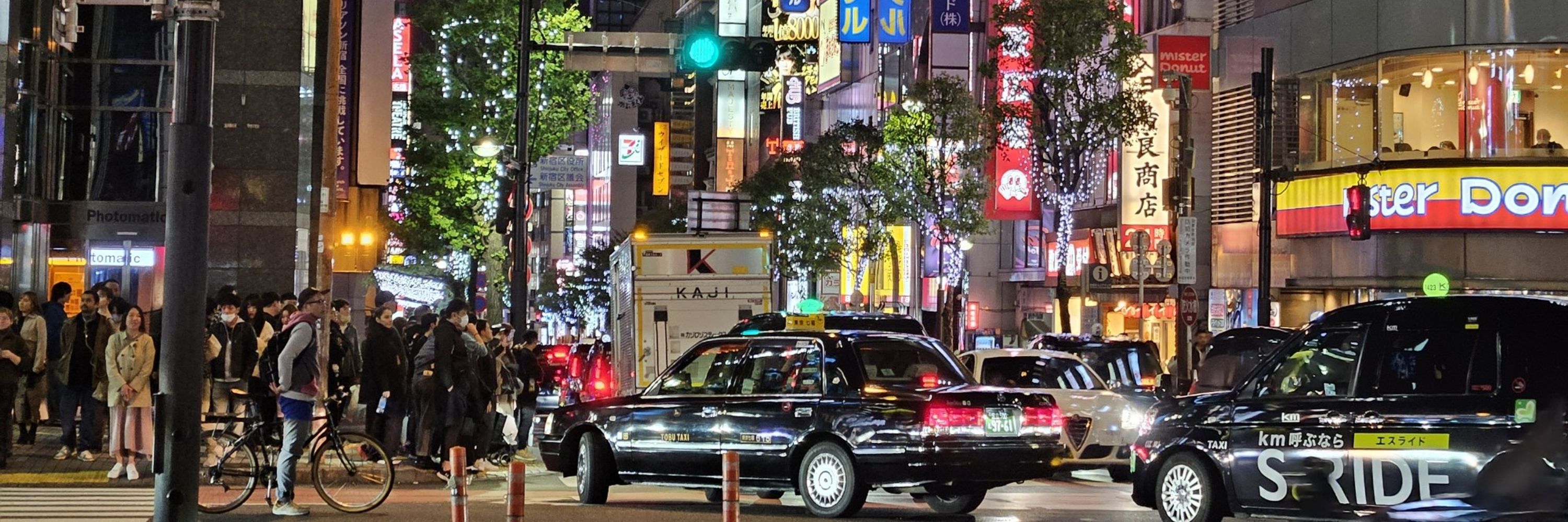 Félix Painchaud 🇨🇦🇯🇵
