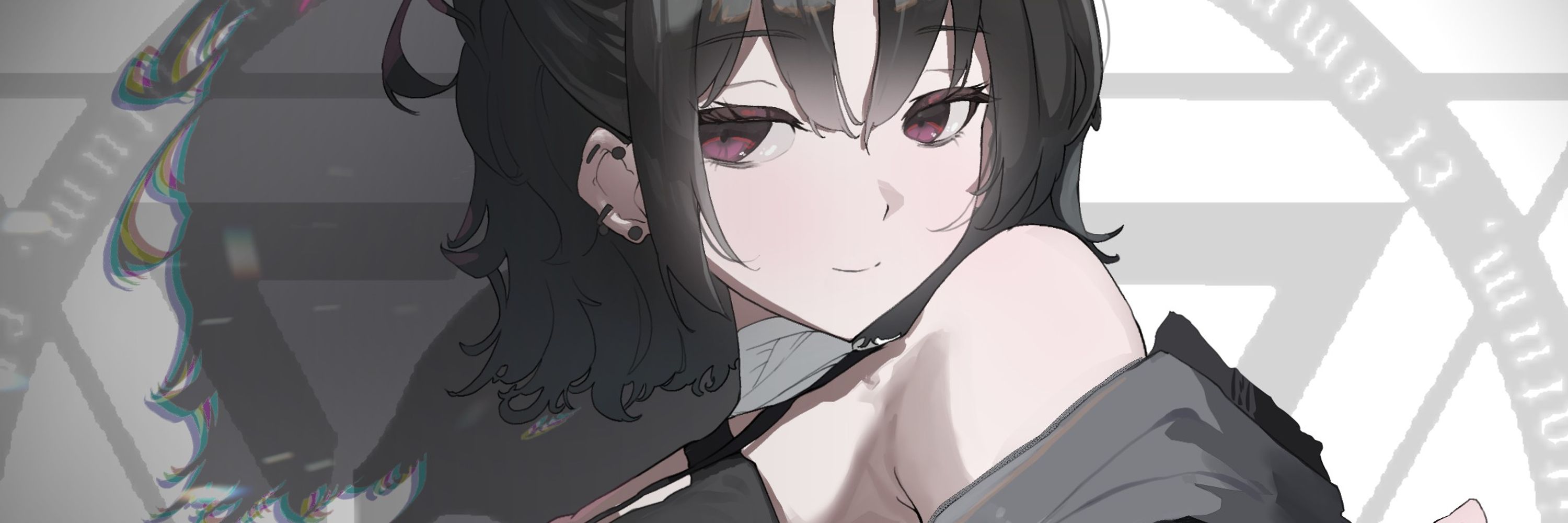 houh 호