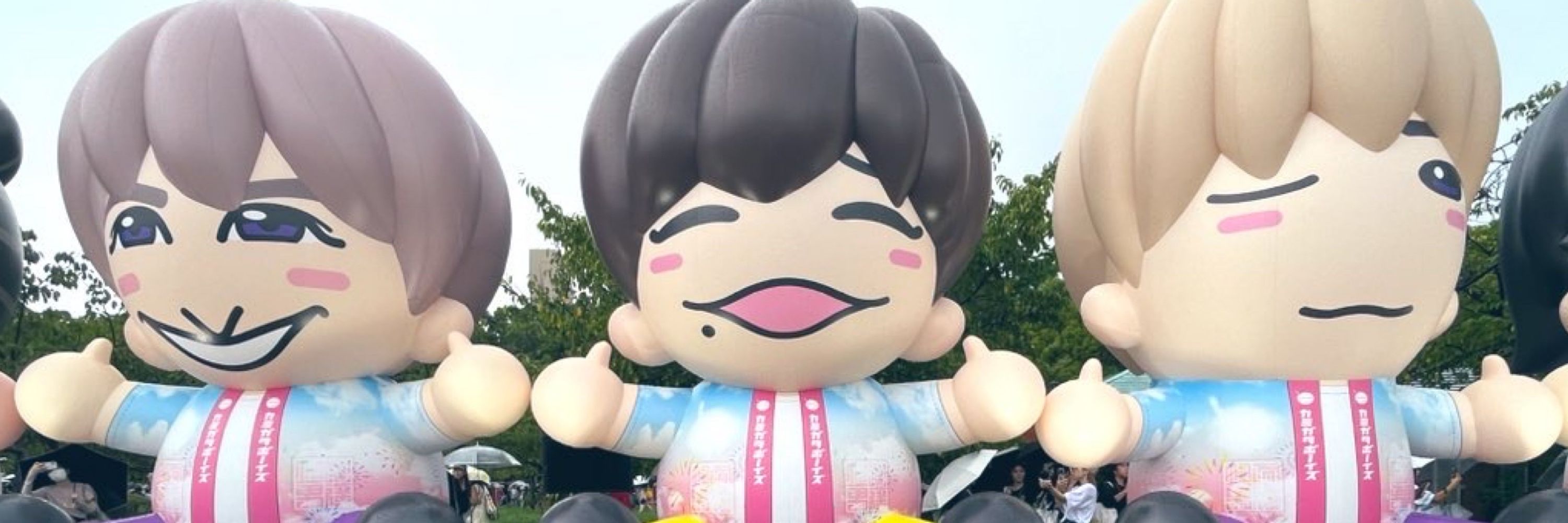 ひるこ