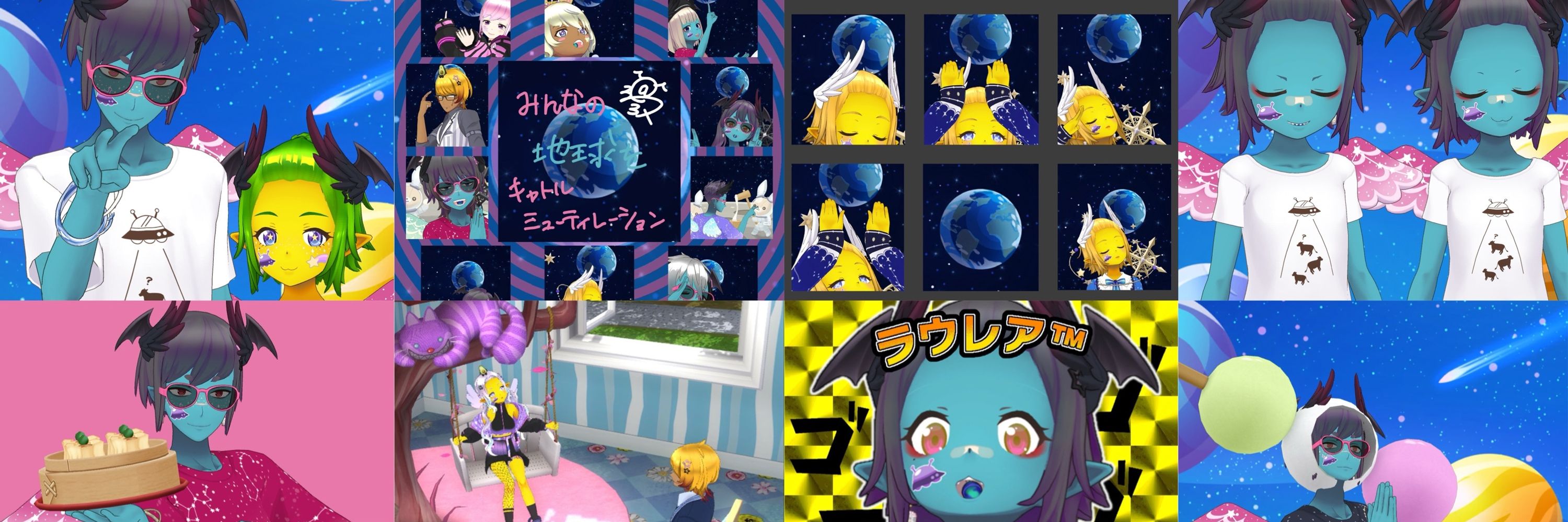 ʟ ǟ ʊ ʟ ɛ’ ǟ🍋™
