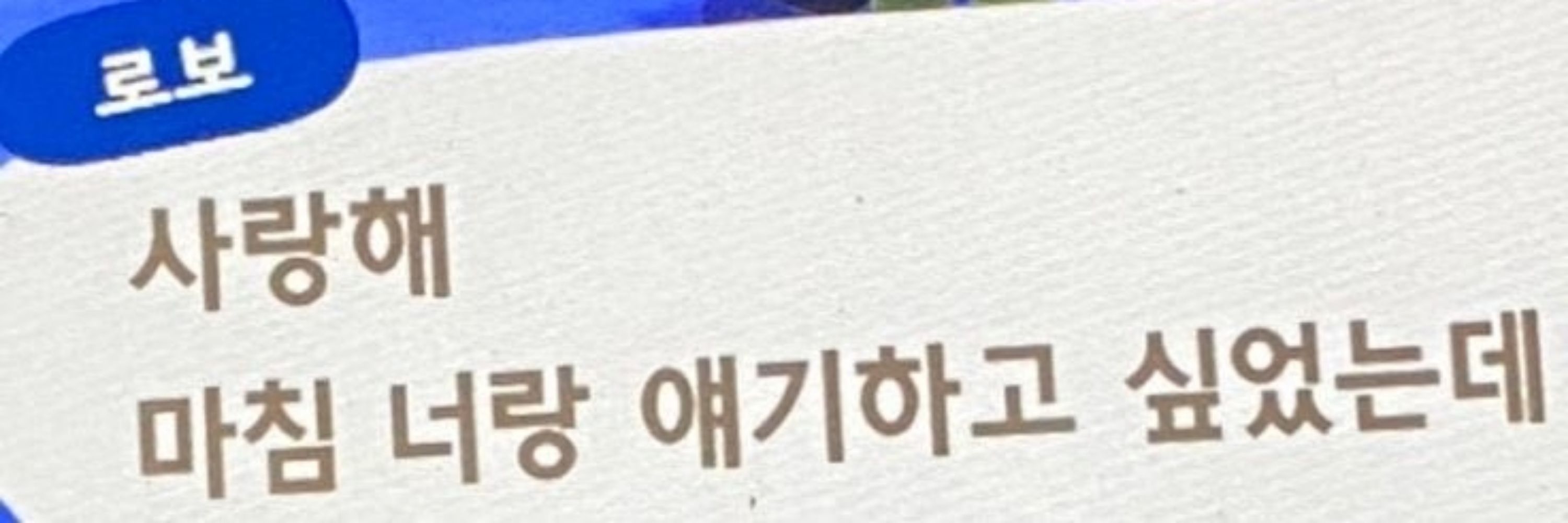 푸딩