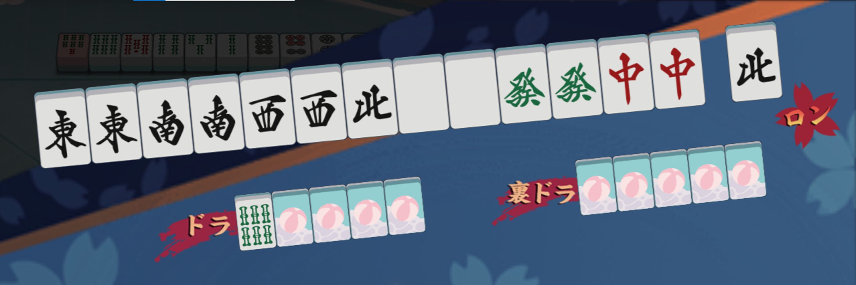 だでぃ