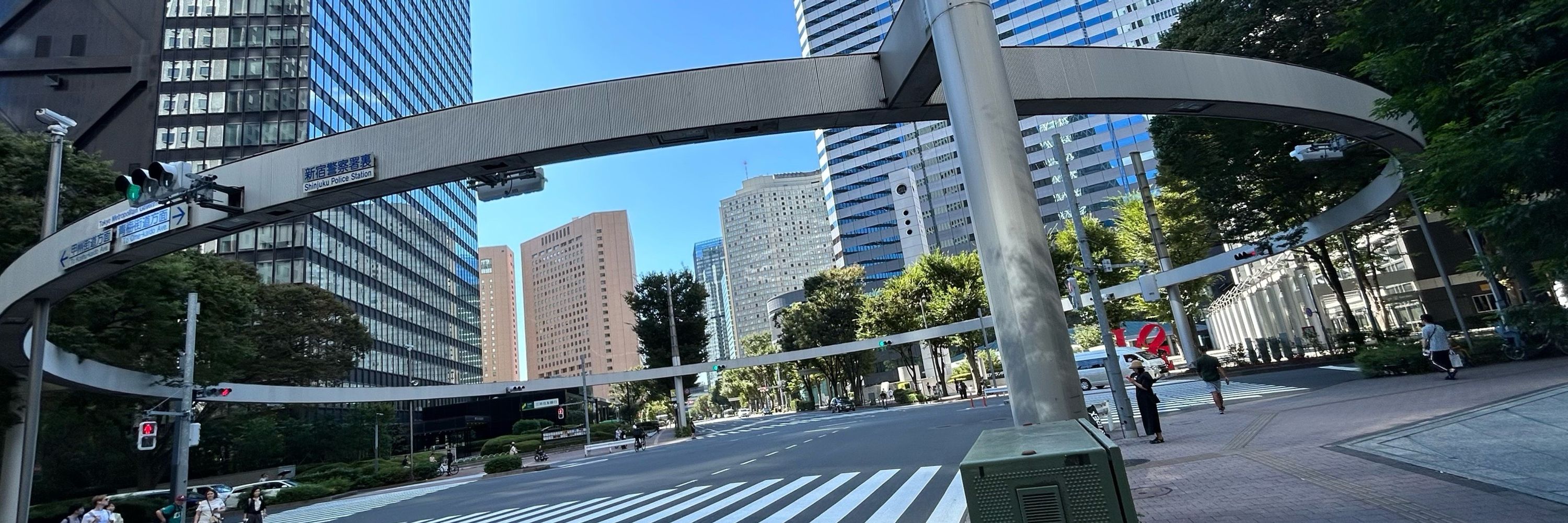 いぶき