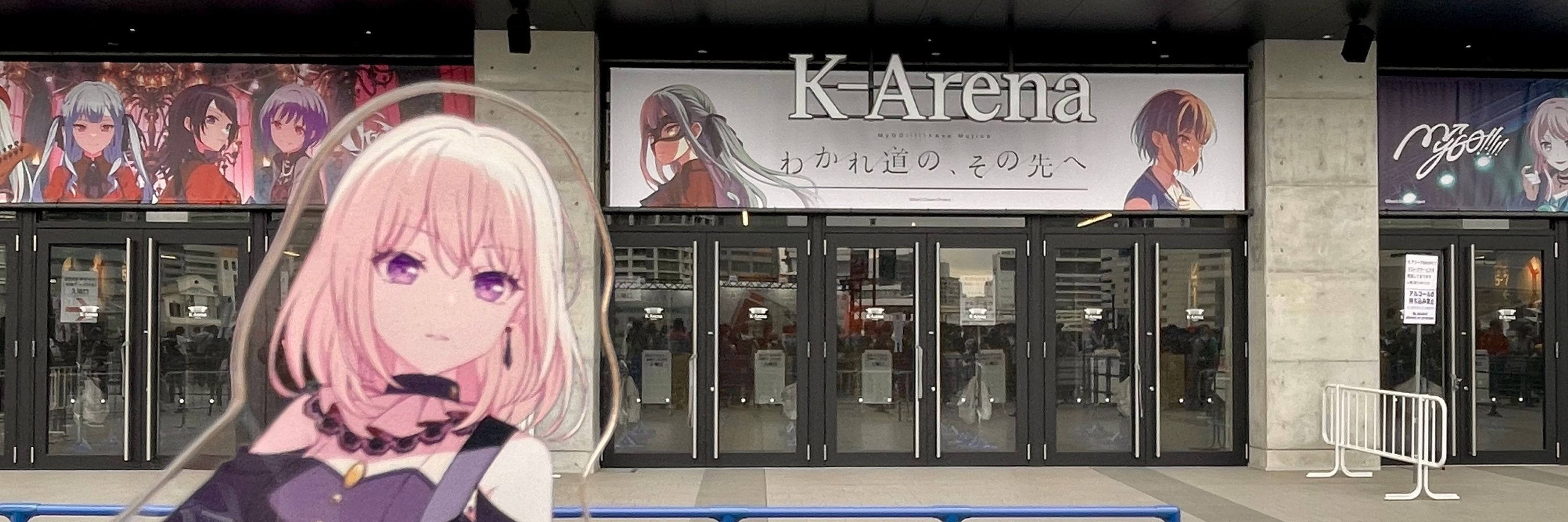 ささみ