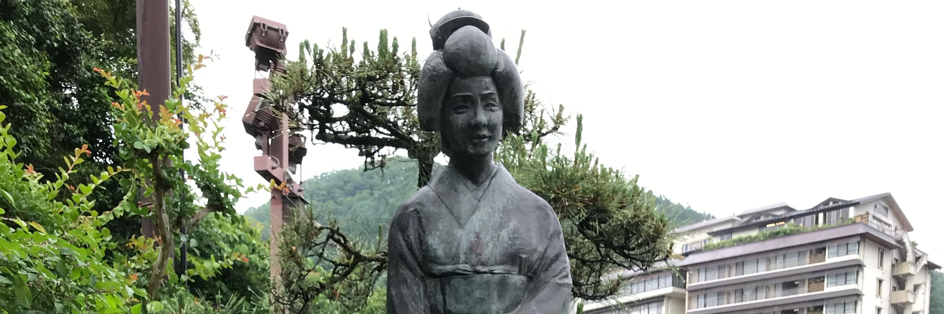 暇先案内人