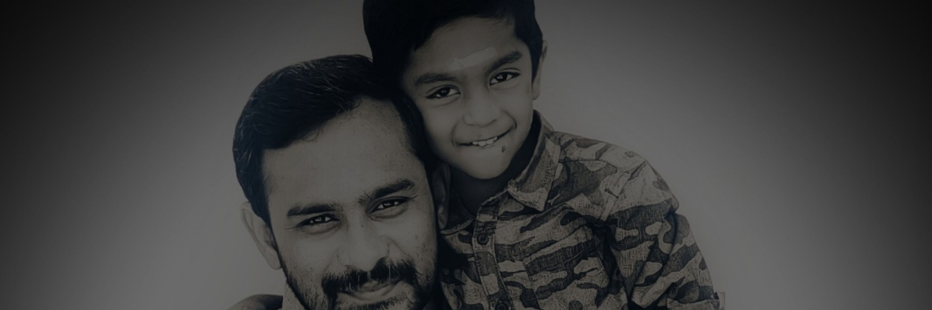 Arul | அருள்