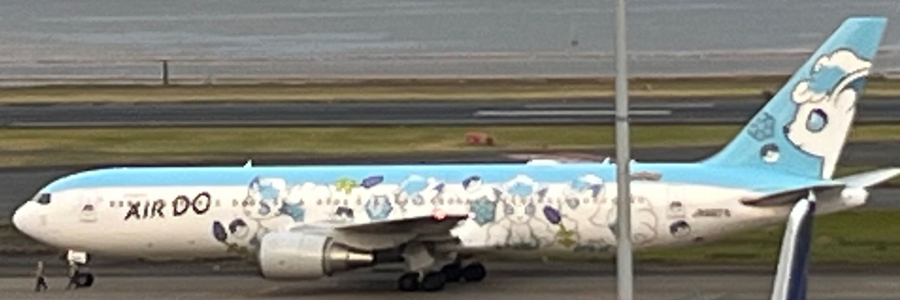たつみん