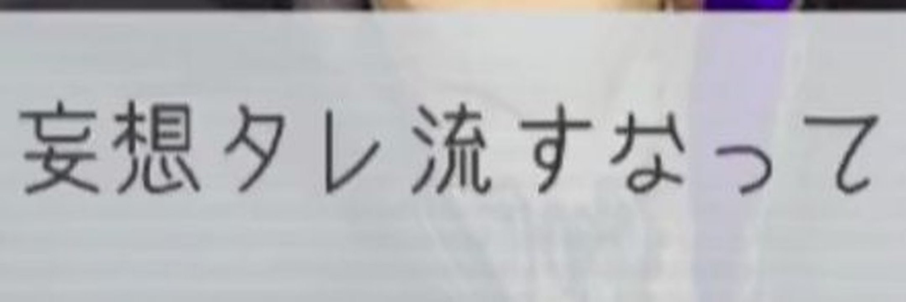 翠果🐔