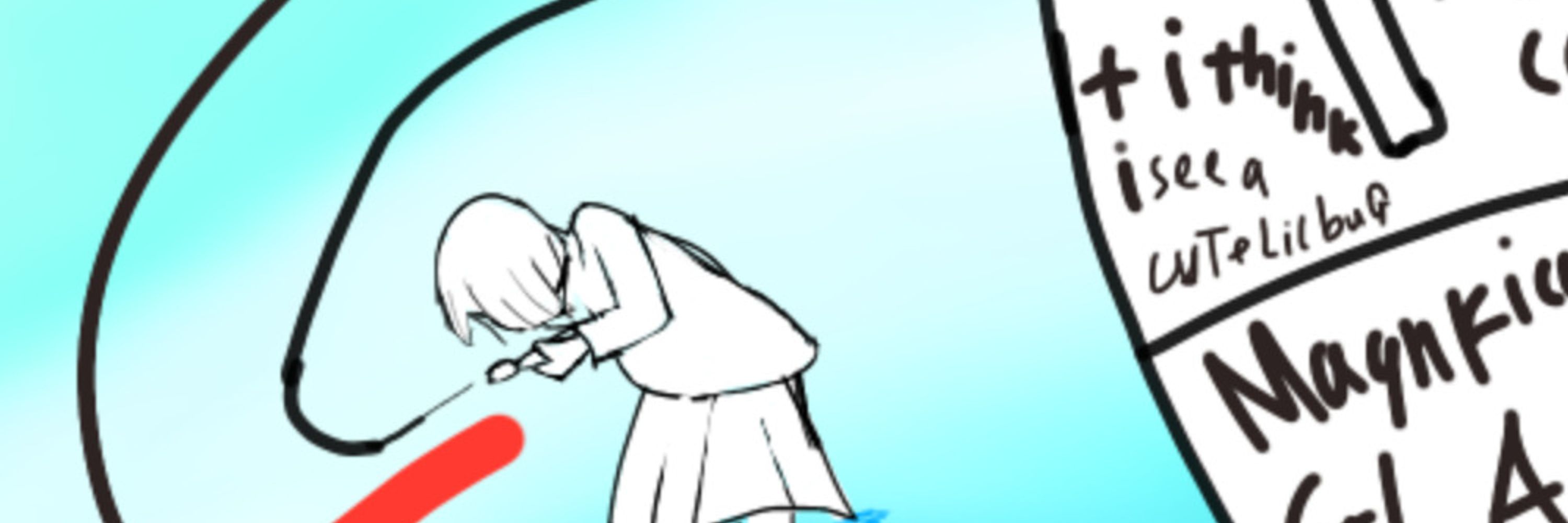 puru
