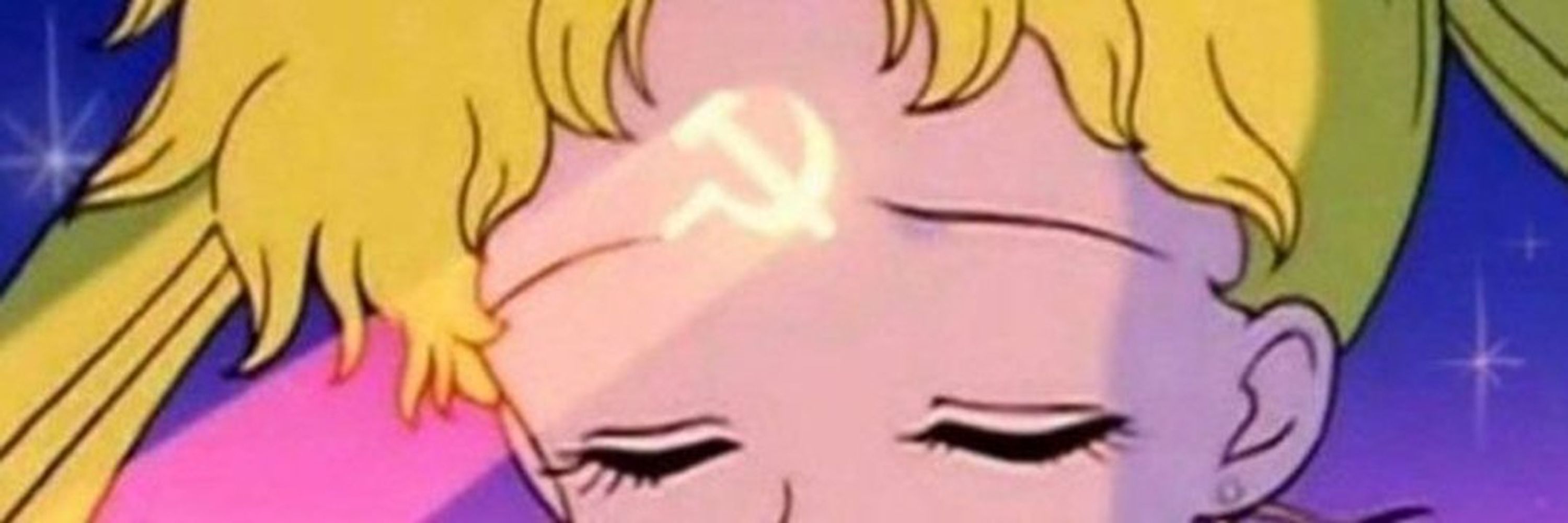 serasianer