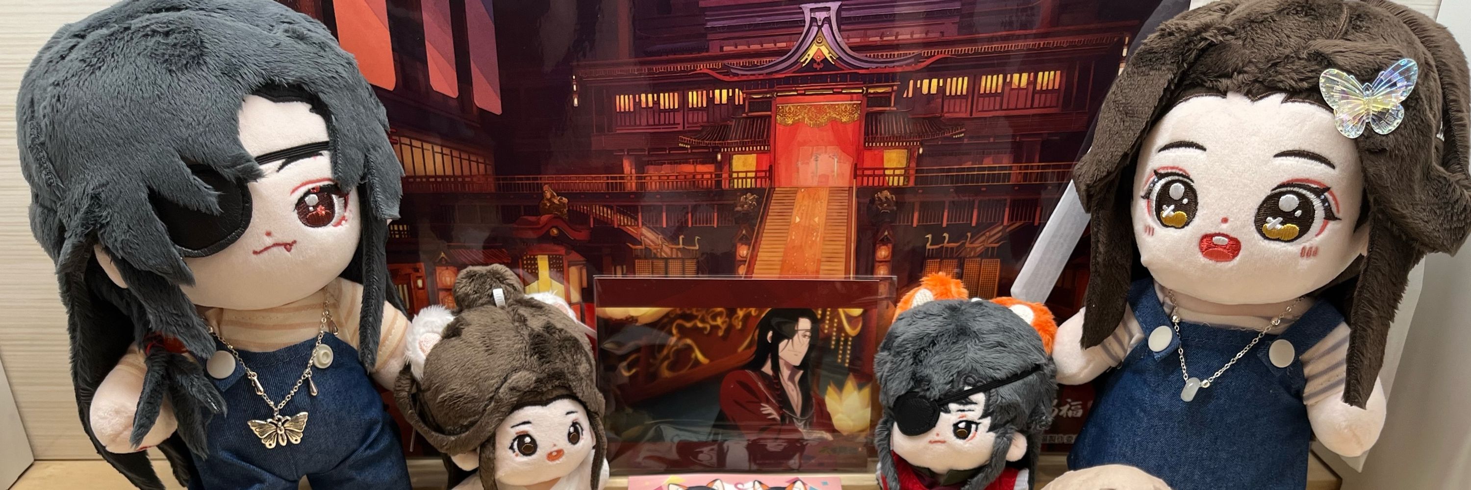 明依