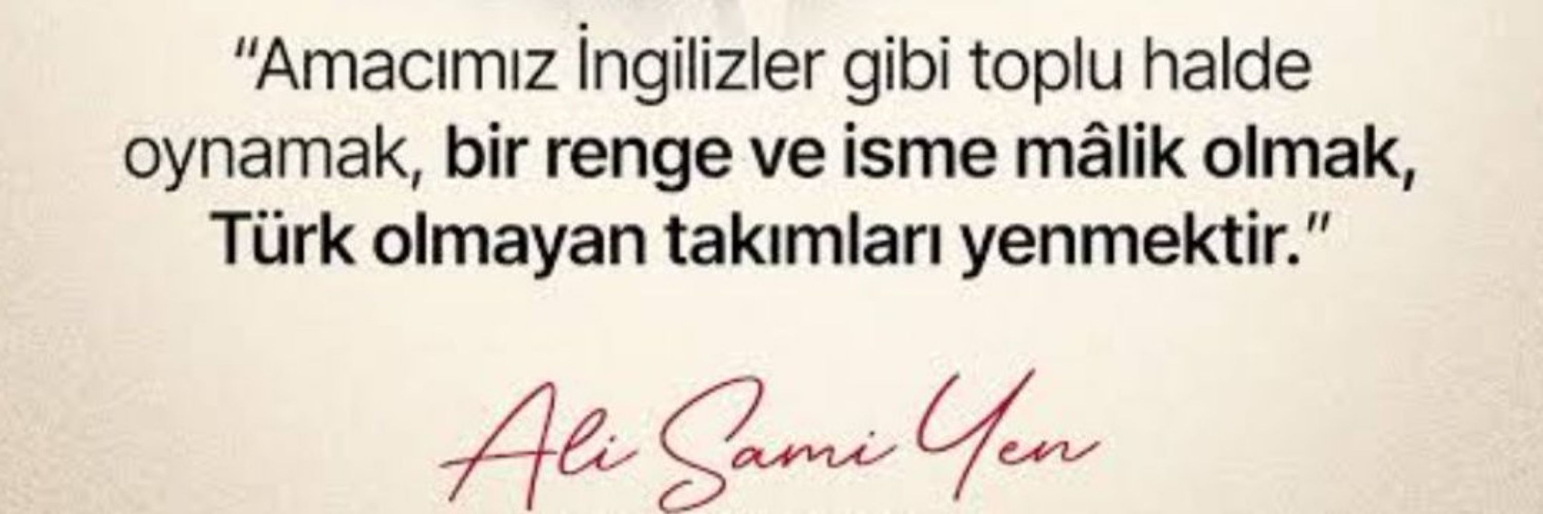 Ramazan ŞİŞMAN
