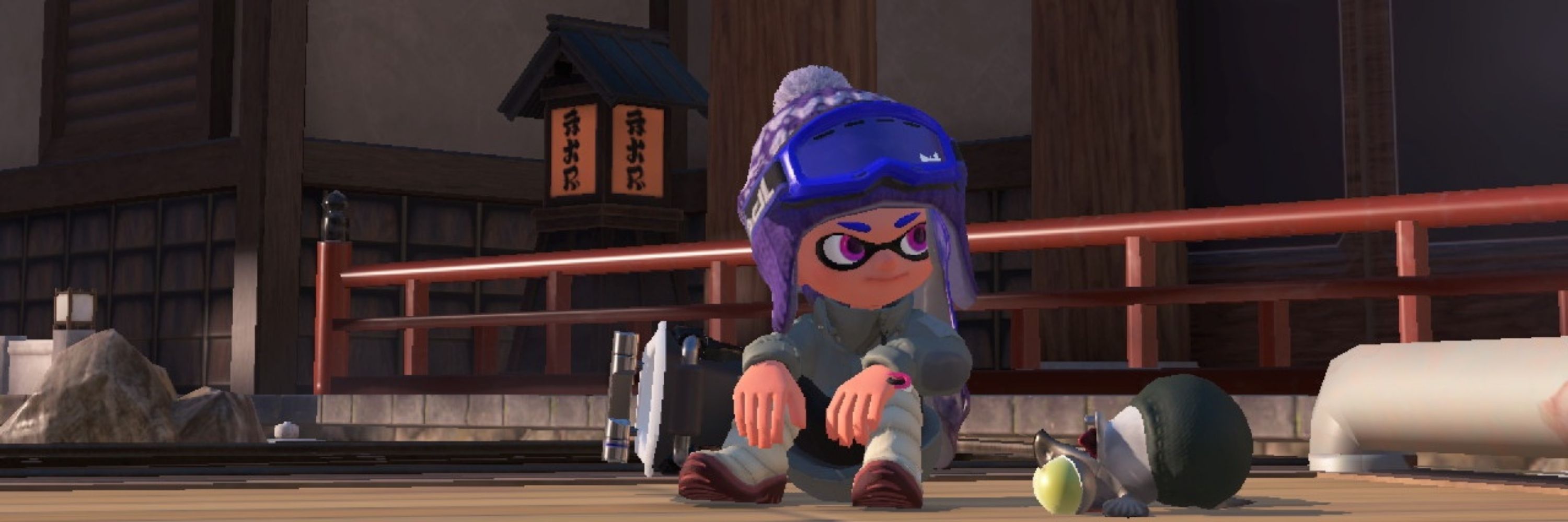 あおい