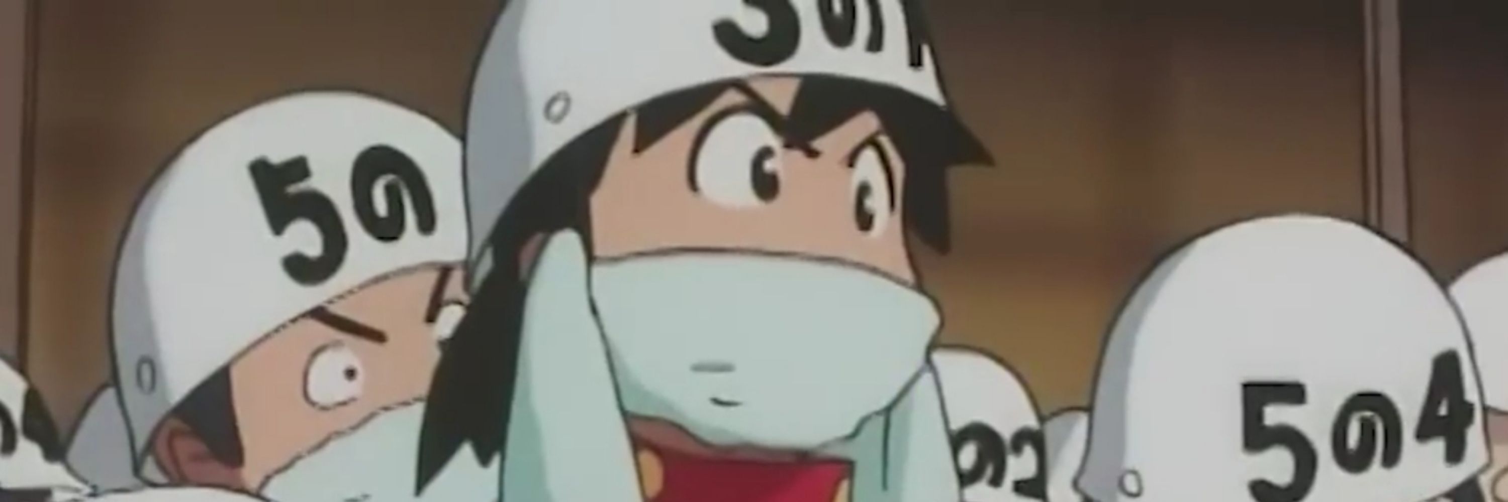 Elliot