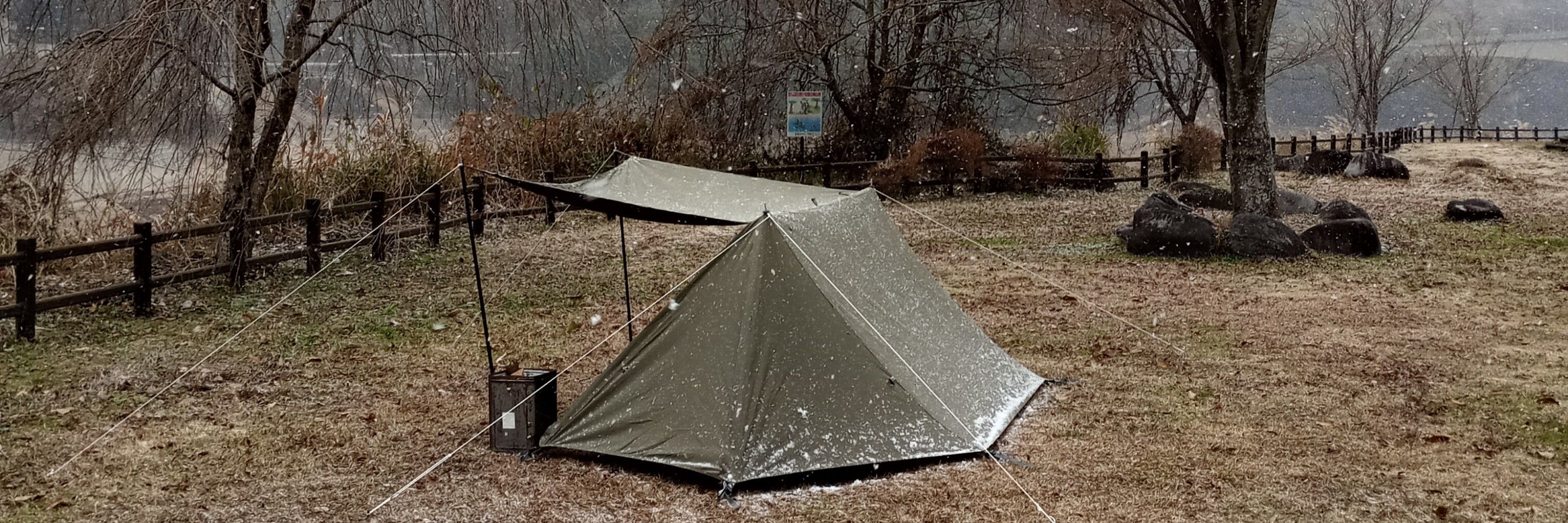 wai-kun.camp