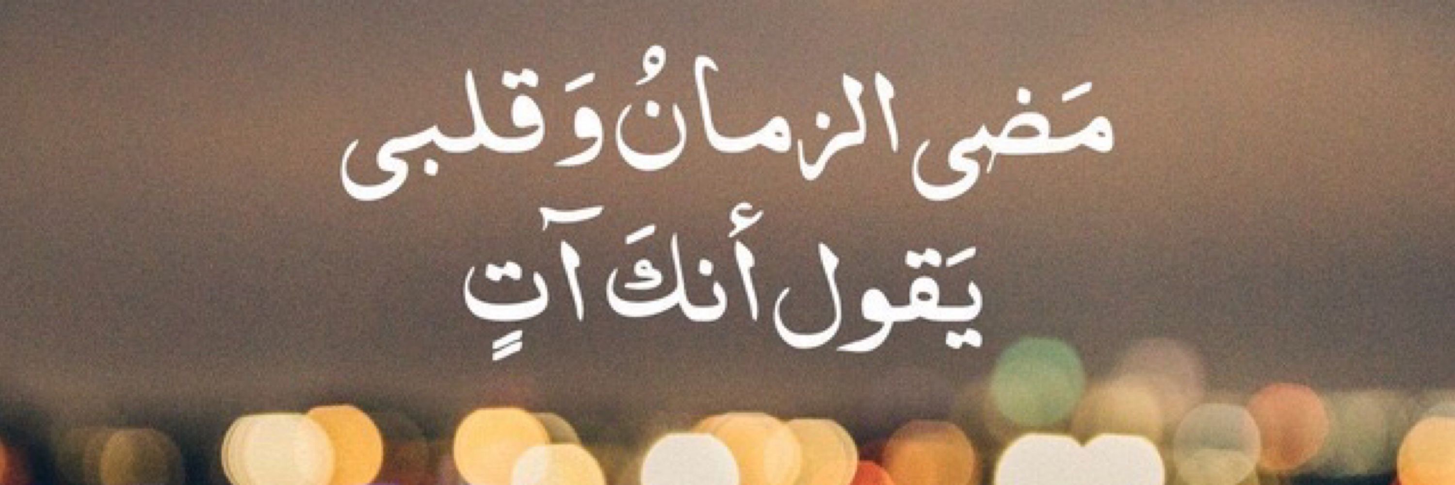 نقشِ بر آب