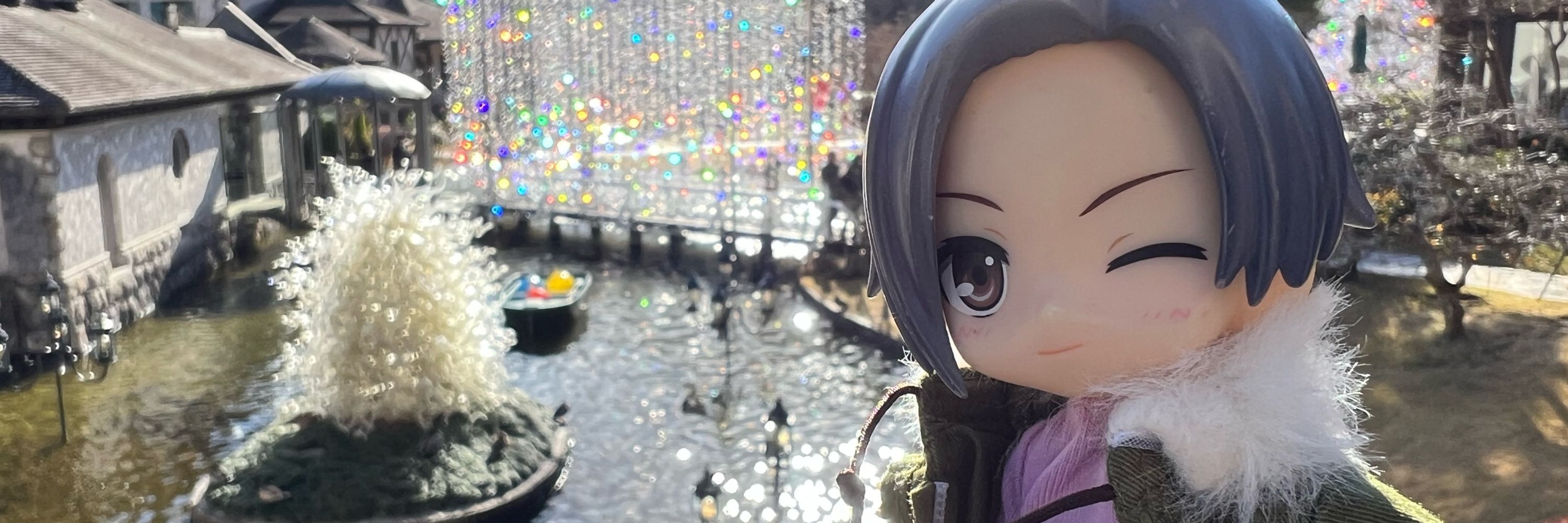 hiroe
