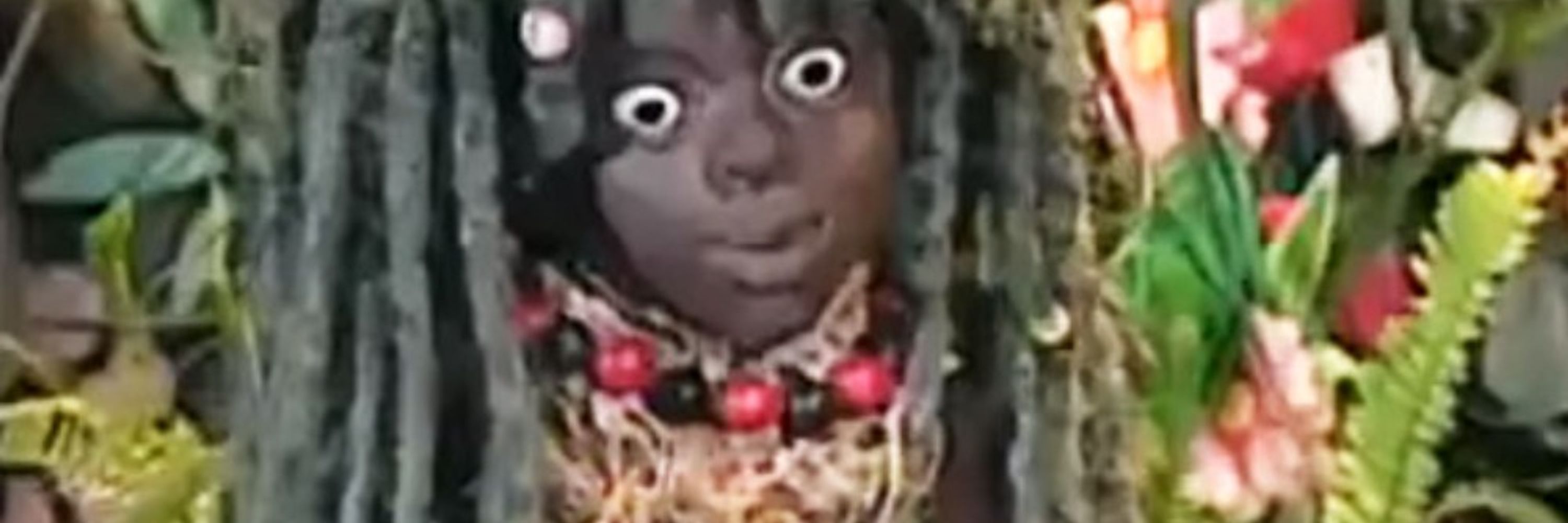 El Güije