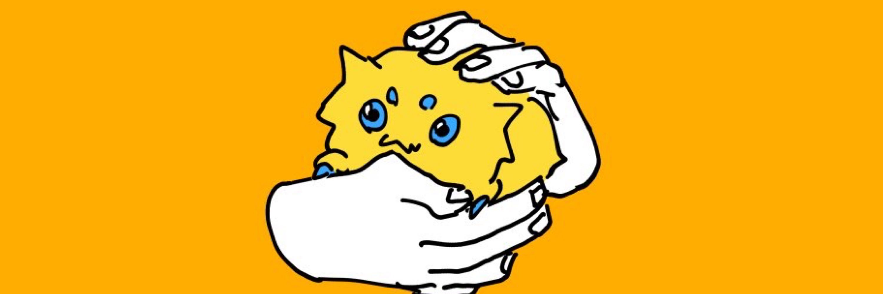双子先生
