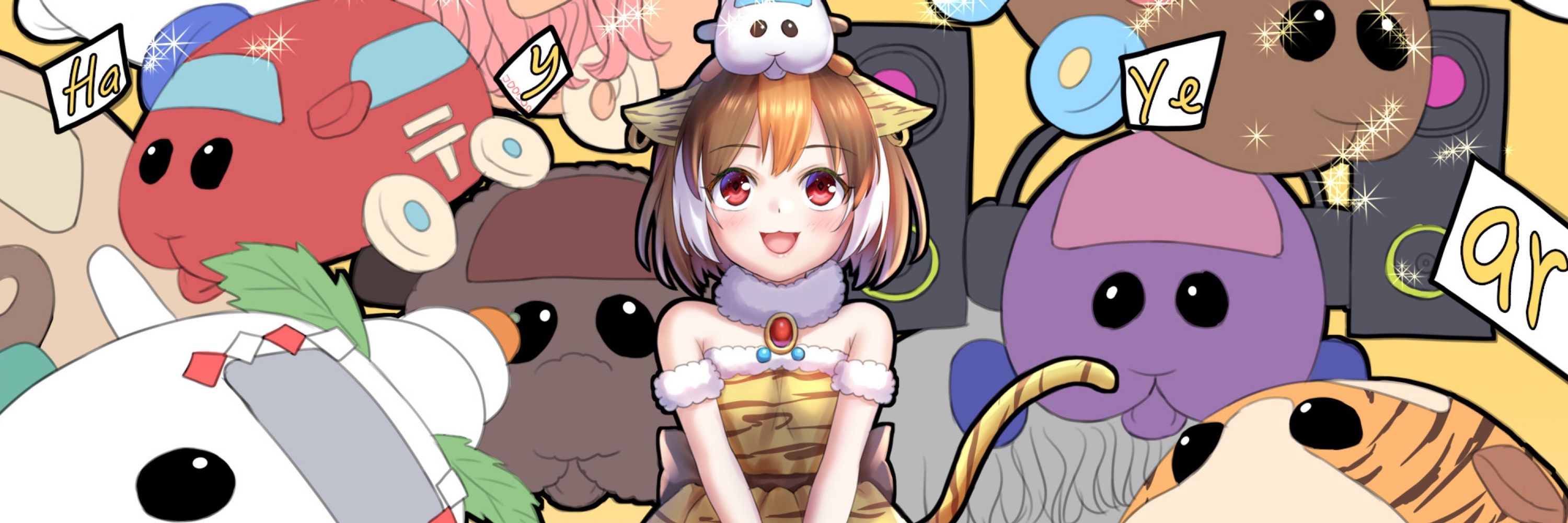 トシ