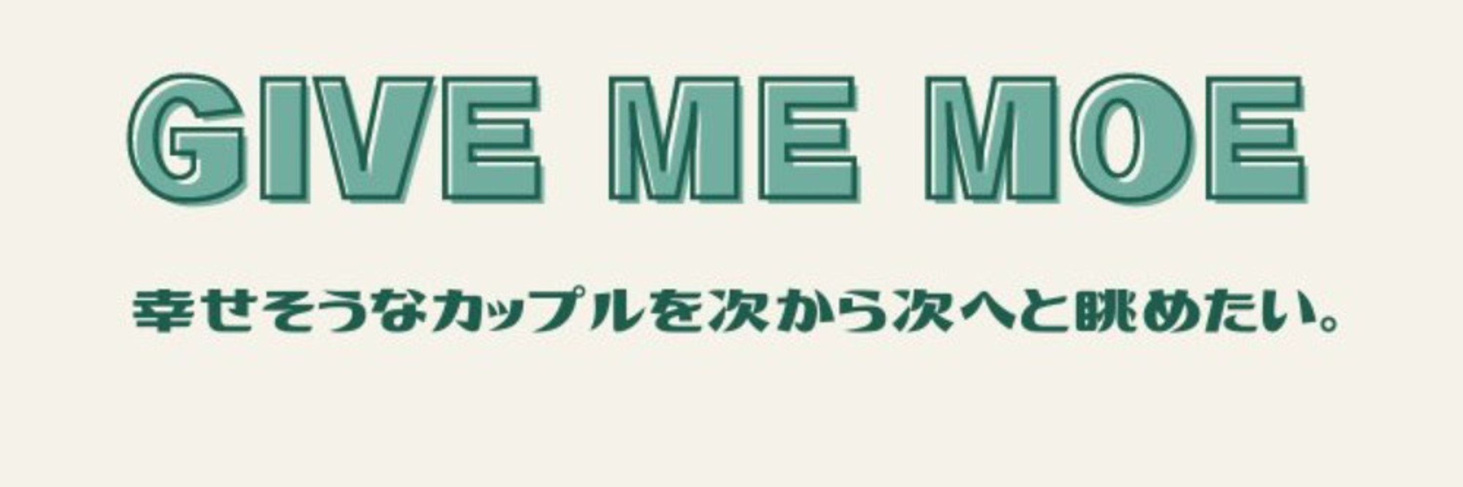 あお