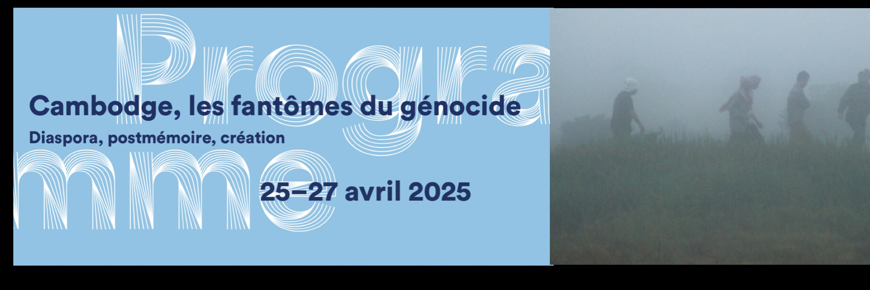 Centre de recherches sur les arts et le langage (CRAL) 