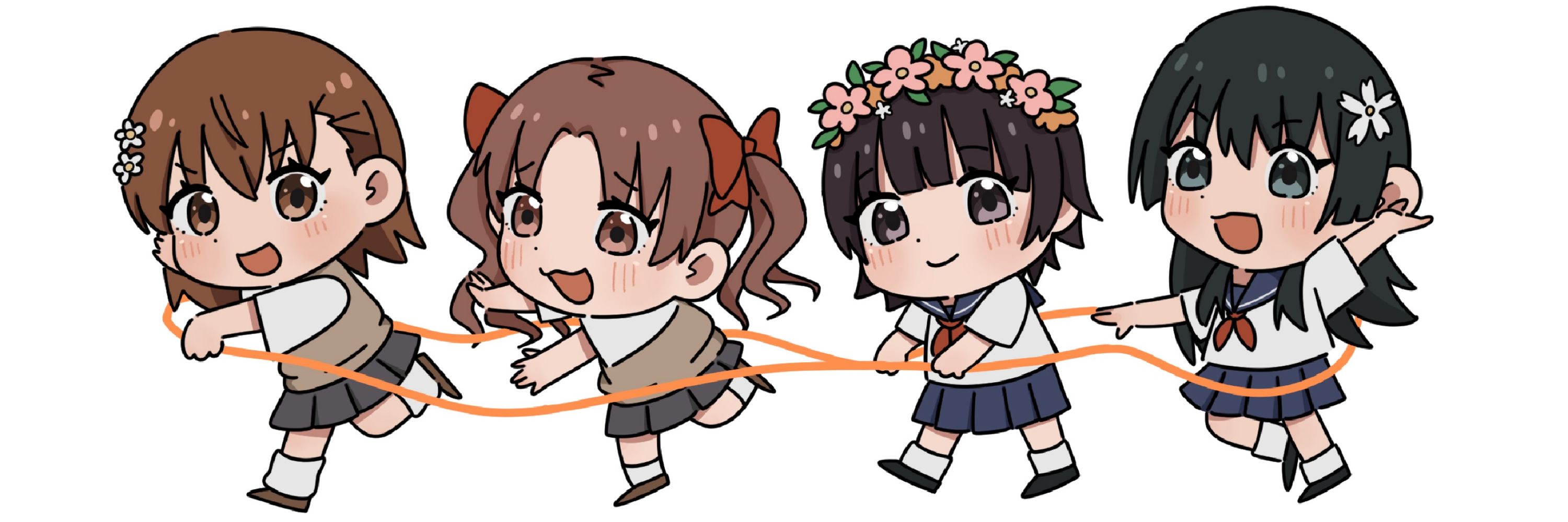 御