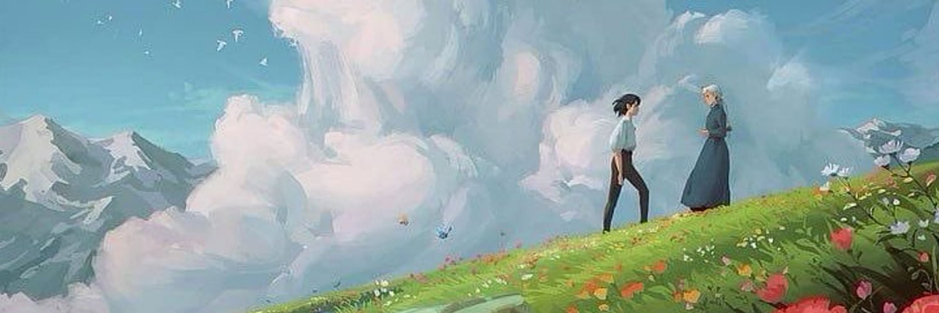 Mara