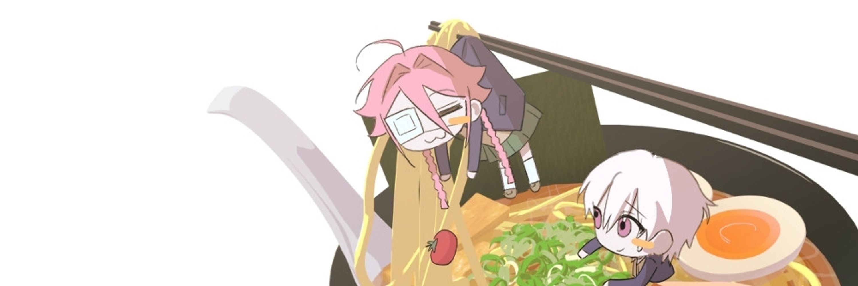 밥