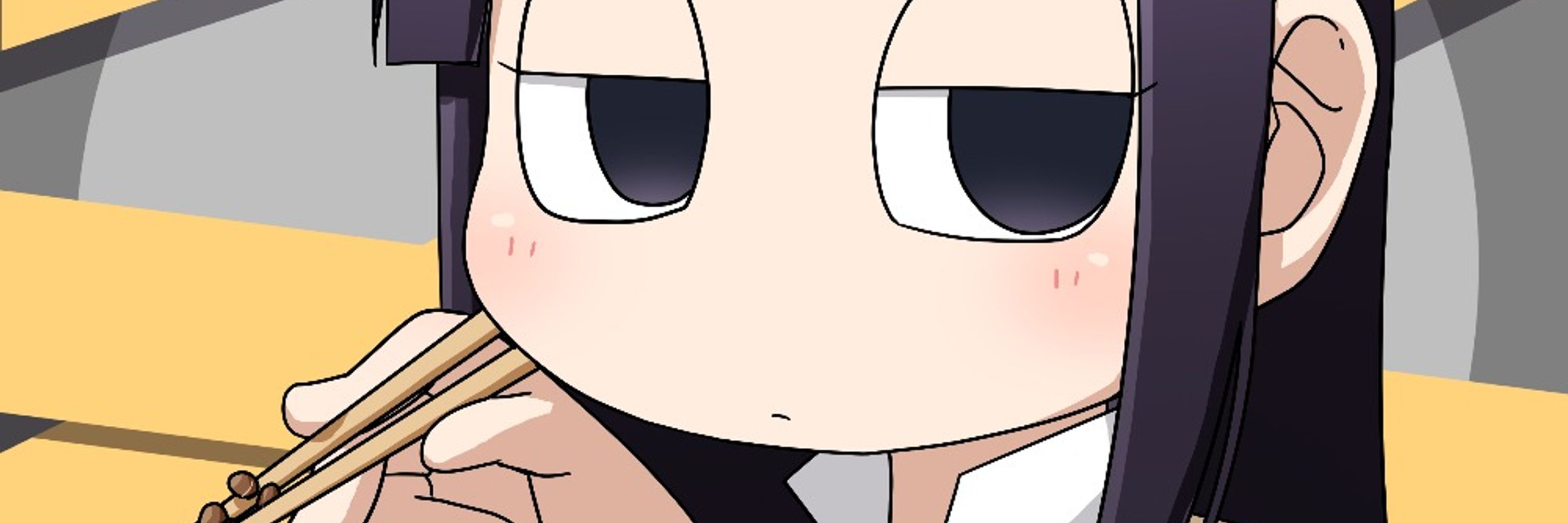 けんけん