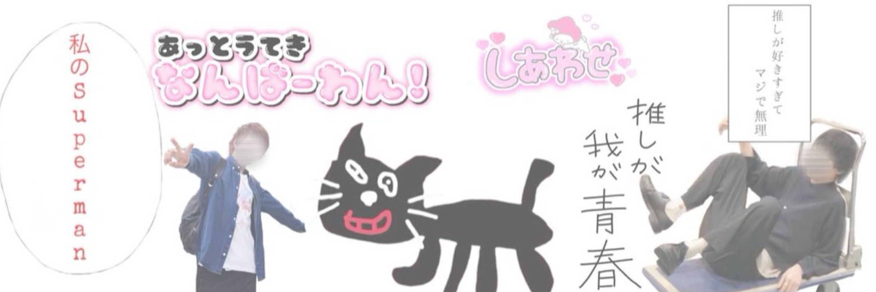 ゆず